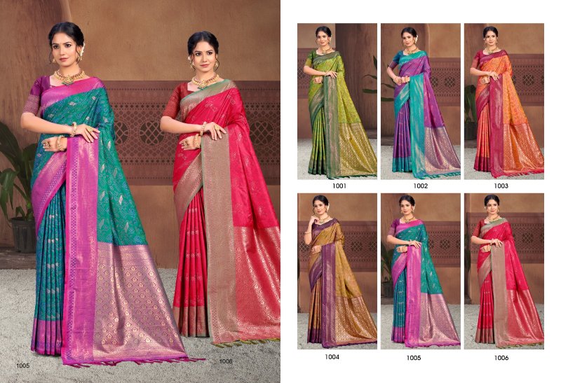 Pallavi Silk By Bunawat Soft Silk Saree